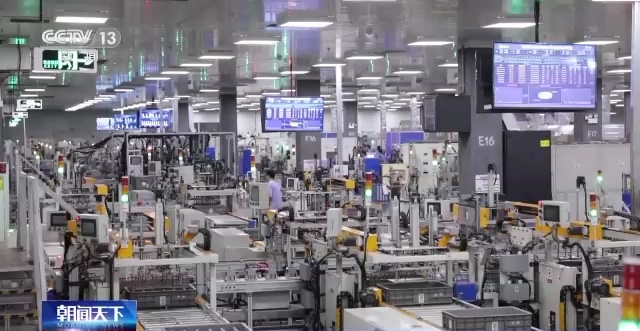 佛山引領(lǐng)轉(zhuǎn)型 聚焦共性場(chǎng)景，精準(zhǔn)賦能中小企業(yè)數(shù)字化升級(jí)