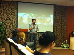 沈陽(yáng)羅夫蒂皮革技術(shù)咨詢(xún)圖冊(cè) 深化技術(shù)交流，推動(dòng)皮革行業(yè)創(chuàng)新與發(fā)展