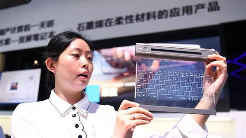 聚焦“新、特、精” 2020中國國際智能產業博覽會引領會展業新風向